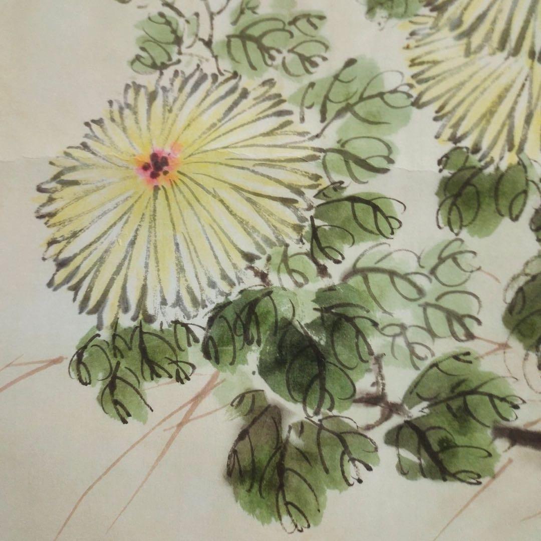 齐白石 菊酒延年 中国画 掛け軸 水墨画 和室 玄関 茶室 壁掛け 美術品