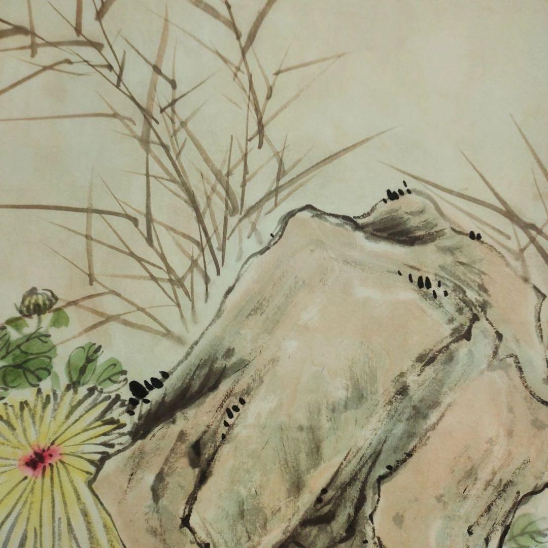 齐白石 菊酒延年 中国画 掛け軸 水墨画 和室 玄関 茶室 壁掛け 美術品