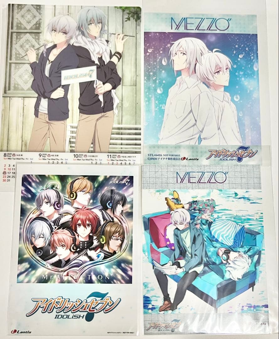 アイナナ MEZZO\" 四葉環 逢坂壮五 サクラメ ウエハース メタカ 86枚
