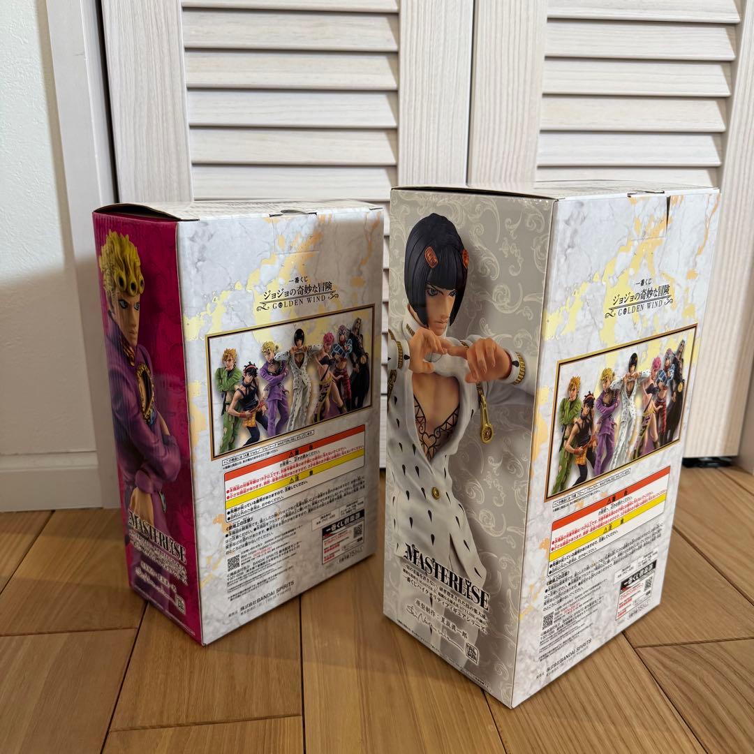 ジョジョの奇妙な冒険 フィギュア 2体セット