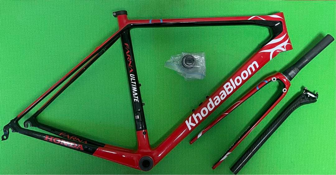 Khodaabloom farna ultimate フレームセット