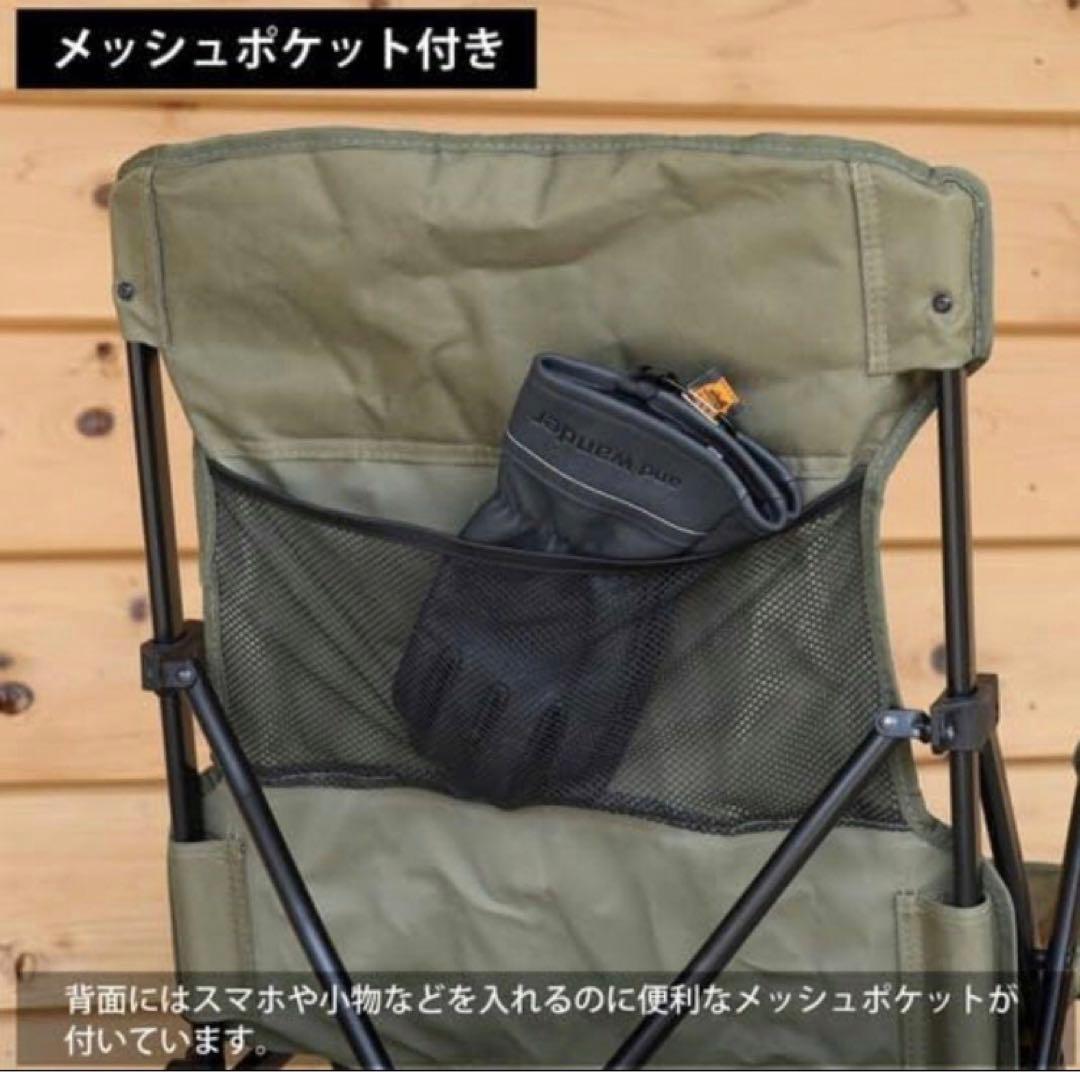 QUICKCAMP クイックキャンプ ハイバックチェア 折り畳みチェア キャンプ