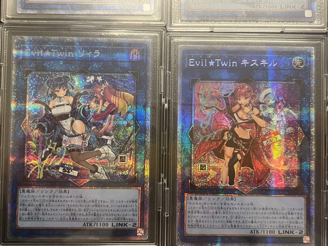 遊戯王OCG まとめ売り　プリシク　クオシク　多数　エクレシア