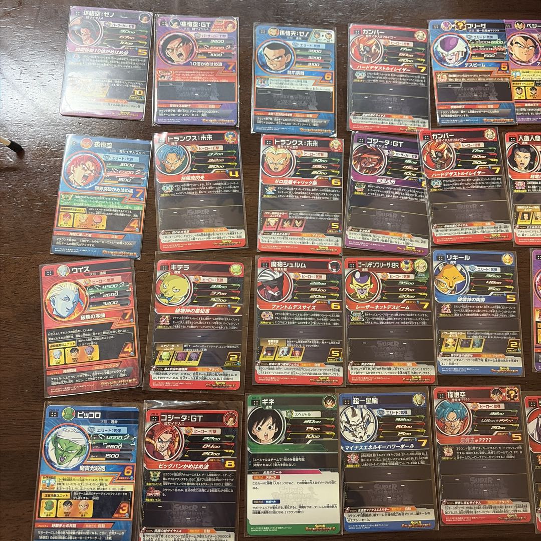 ドラゴンボールヒーローズ　UR40枚まとめ売り
