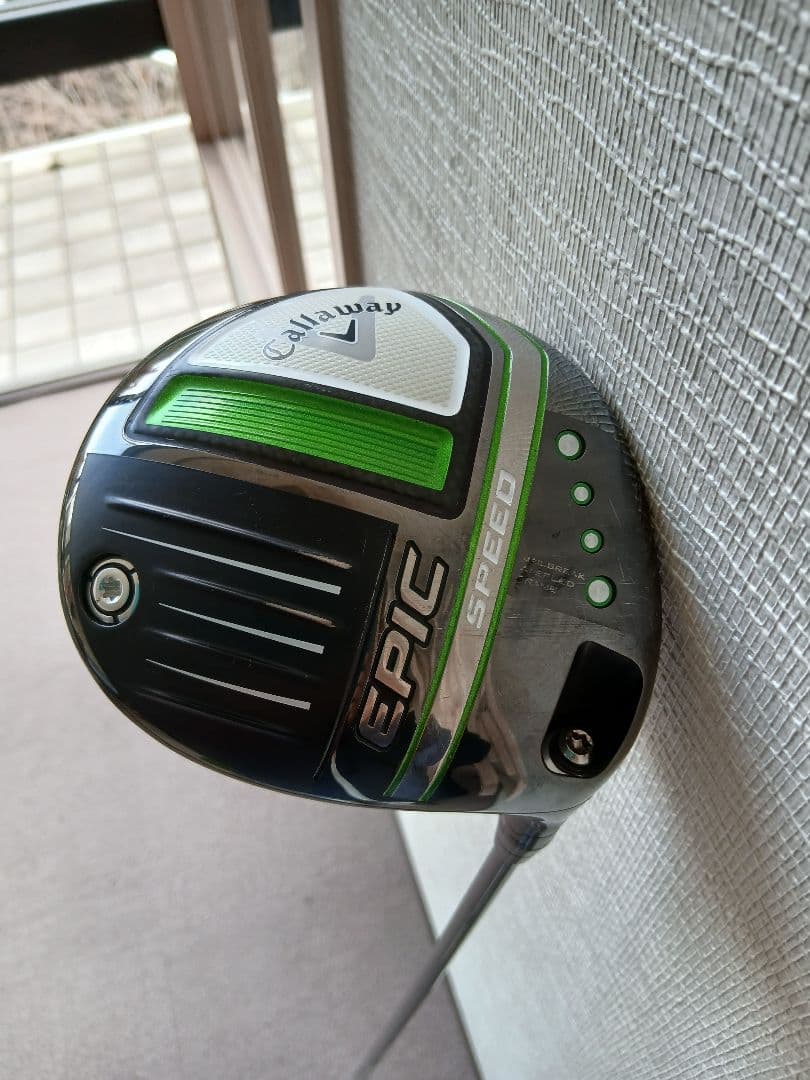 キャロウェイドライバーEPIC SPEED (50R)10.5