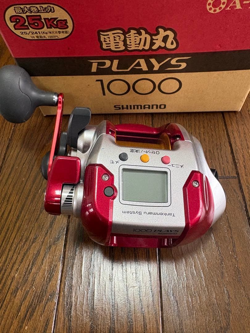 SHIMANO PLAYS 1000 電動リール
