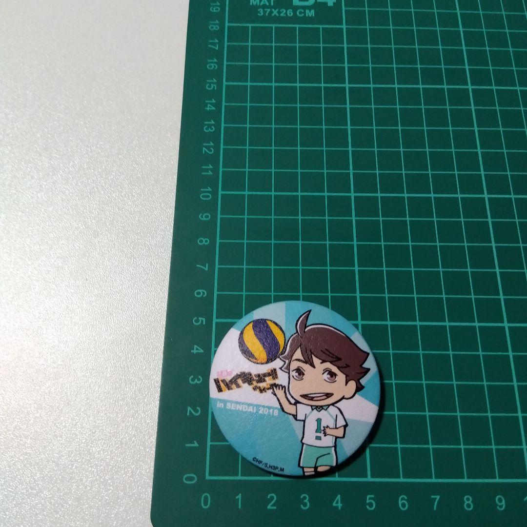 【ハイキュー!!】及川徹 春のハイキューウィーク 体感ゲーム 参加賞 缶バッジ