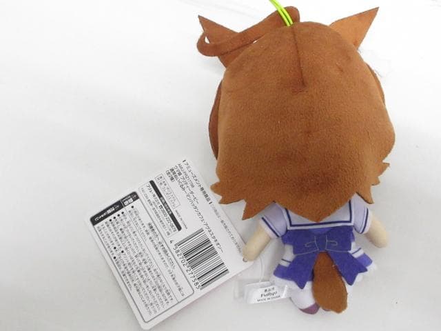 ウマ娘 プリティーダービー アグネスタキオン