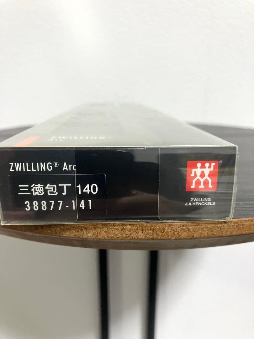 ZWILLING ツヴィリング アーク　三徳包丁 14cm 未使用