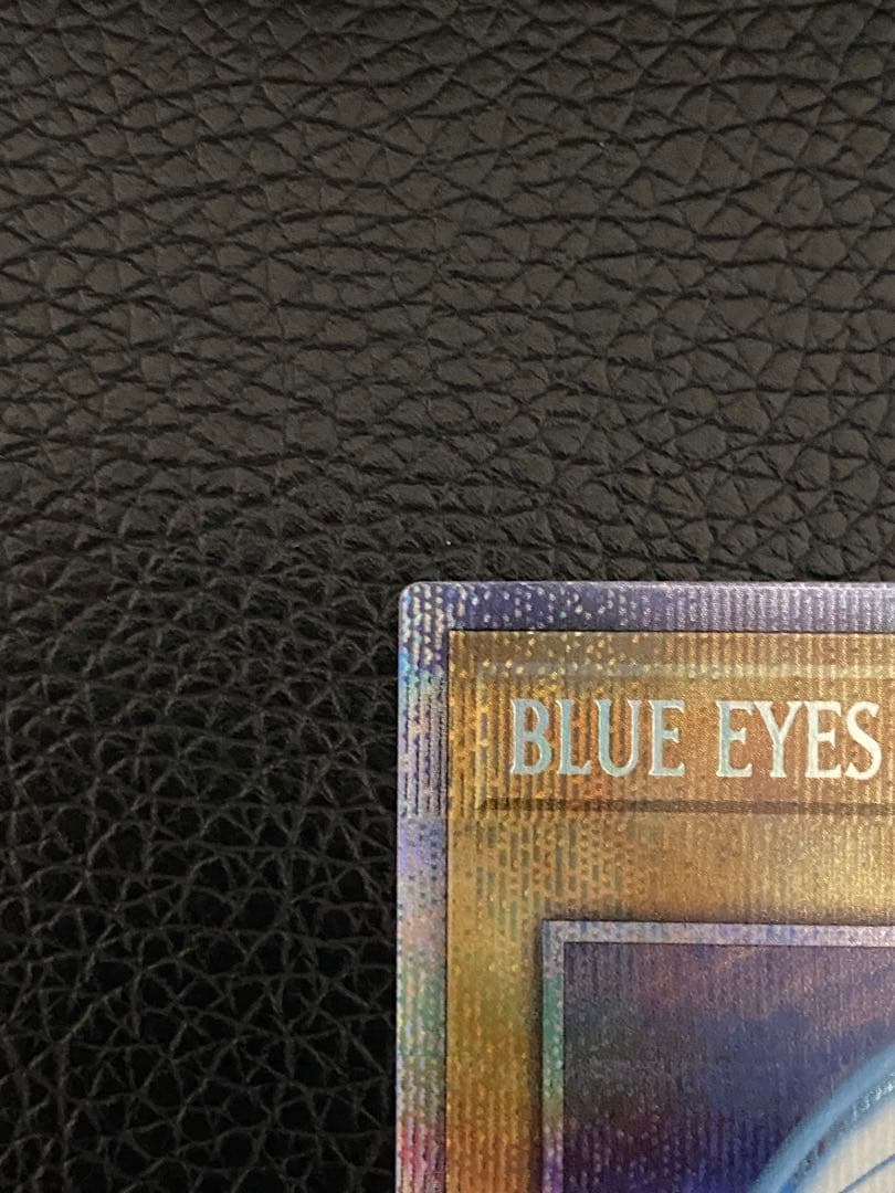 ✨遊戯王✨　BLUE EYES WHITE DRAGON プリズマ
