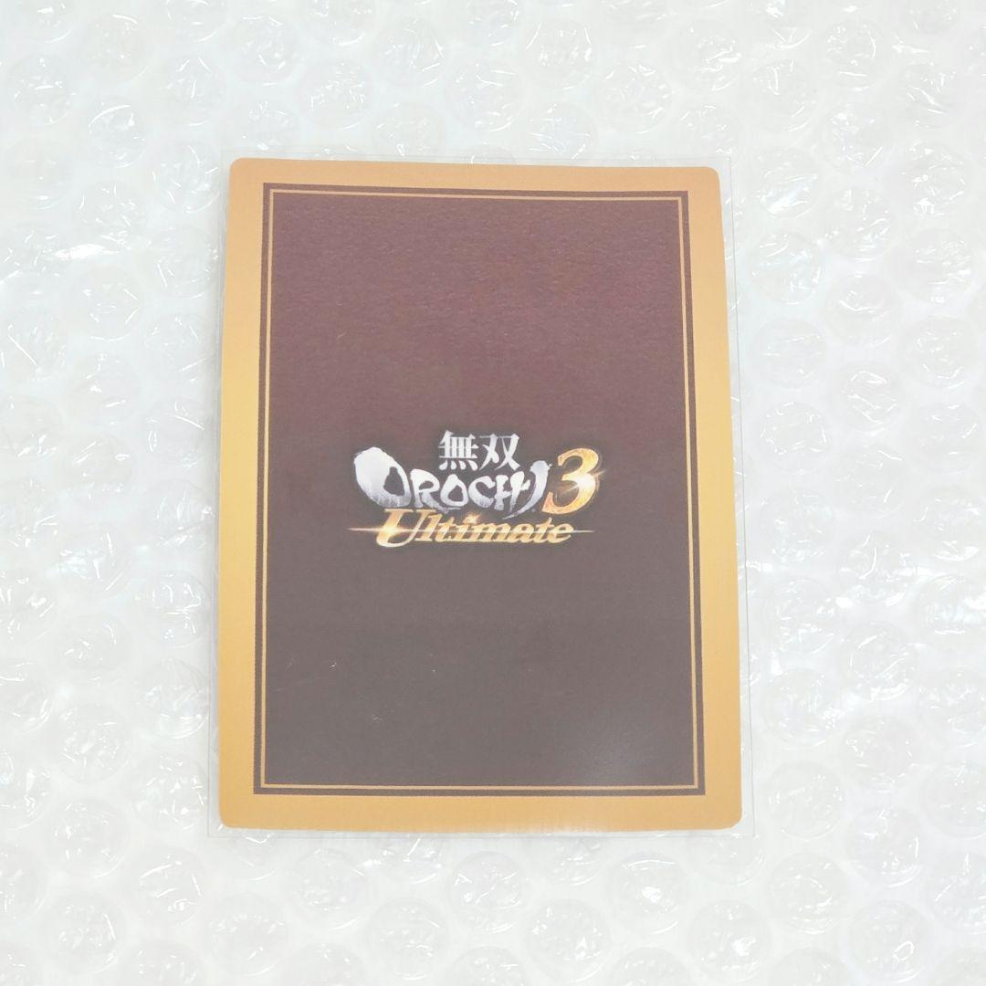 真・三國無双7 無双OROCHI3 英雄カード 張遼