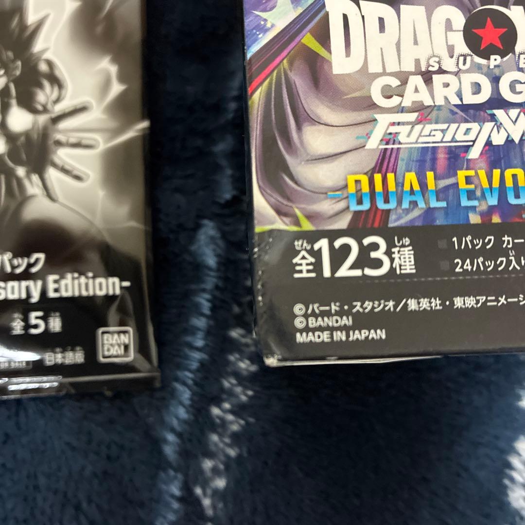 ドラゴンボールカードゲーム デュアルエボリューション　エナジーマーカー付　箱傷有