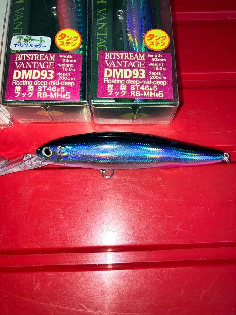 ルアー・フライ BITSTREAM VANTAGE DMD93 93mm Go-Phish