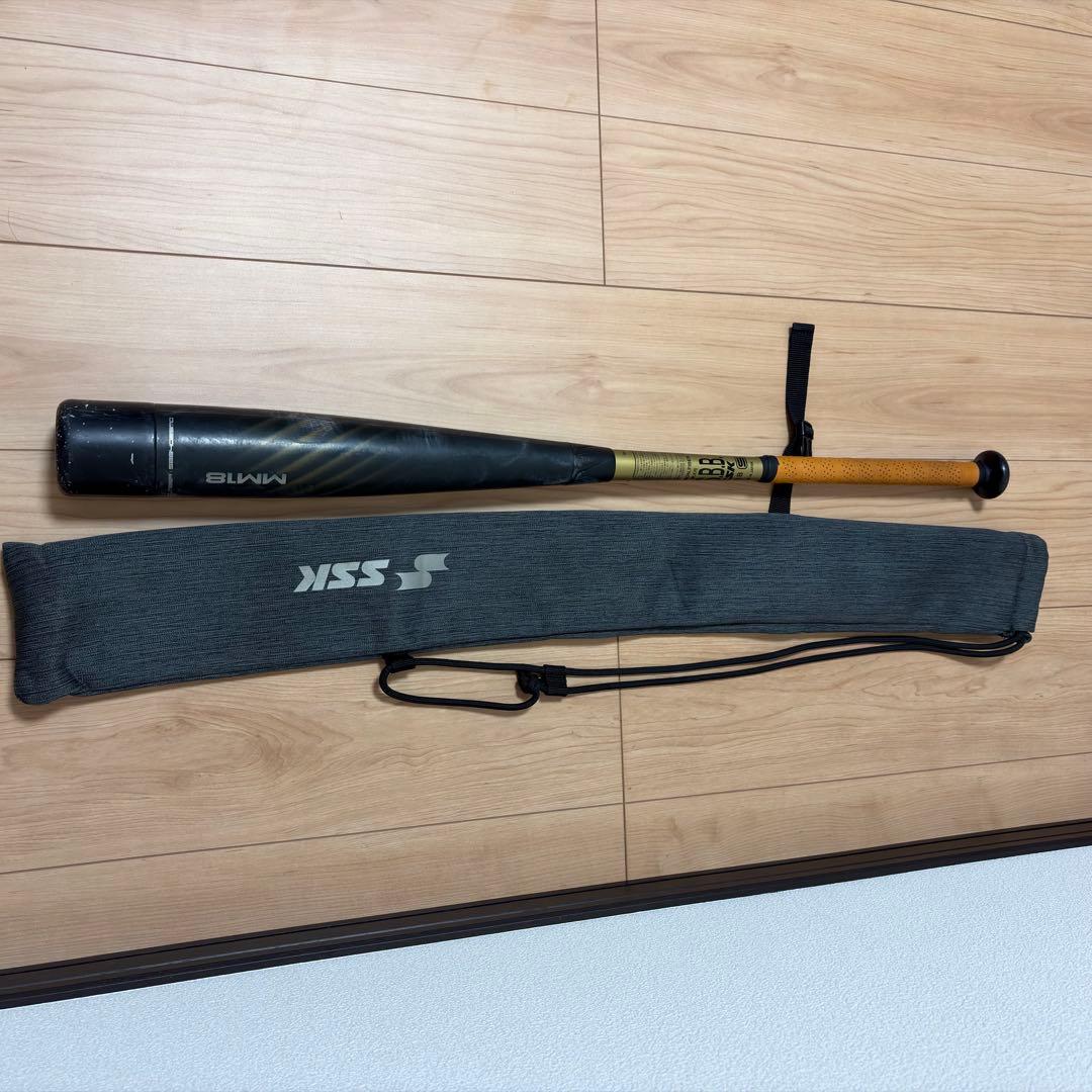 MM18　軟式野球用バット　SSK　ケース付き