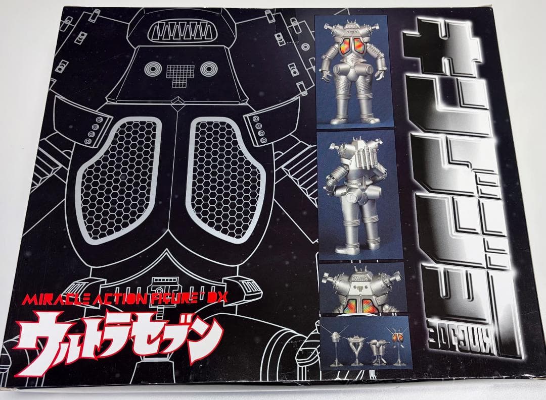 【未開封品】 ミラクルアクションフィギュア キングジョー ウルトラセブン