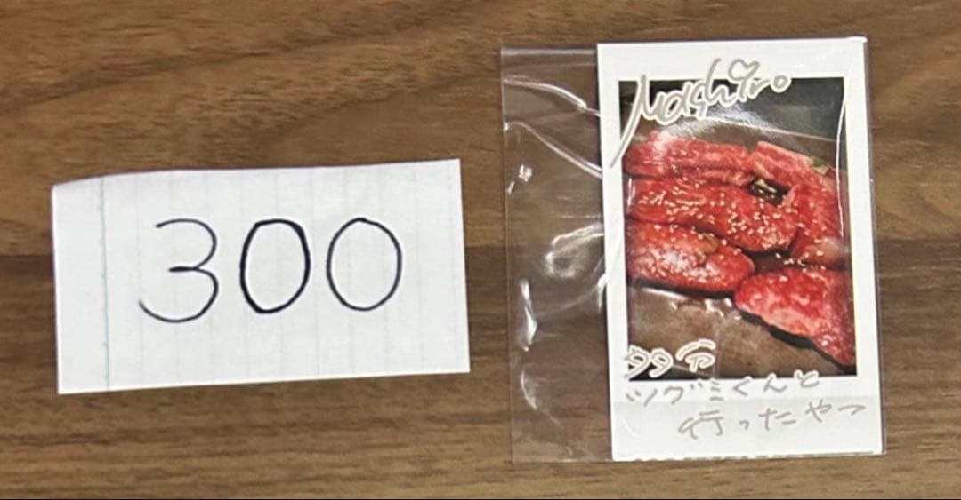 ディグロック つぐみ 茜 響 缶バッジ 特典 CD