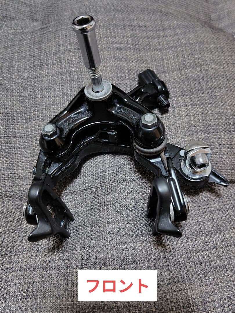 BR-R7000　105　ブレーキキャリパー　前後セット　SHIMANO