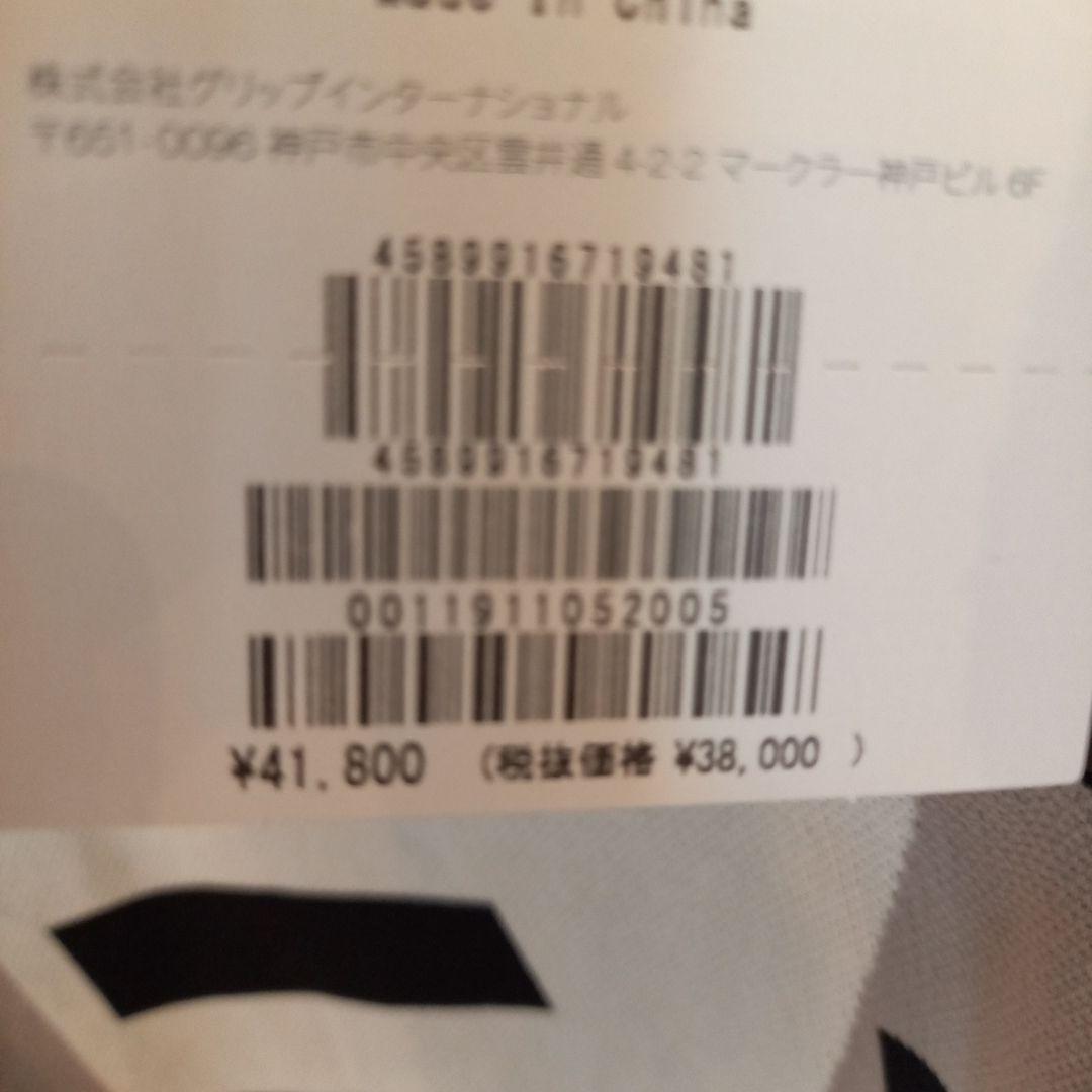 Heal Creek グラフィックプリント ウェア