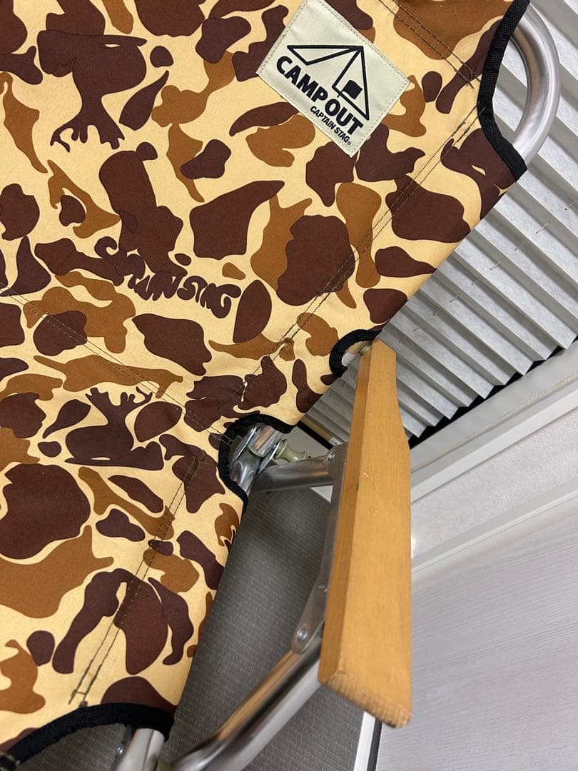 3/18まで限定　廃盤　美品　CAMP OUT カモフラージュ 二人掛けベンチ