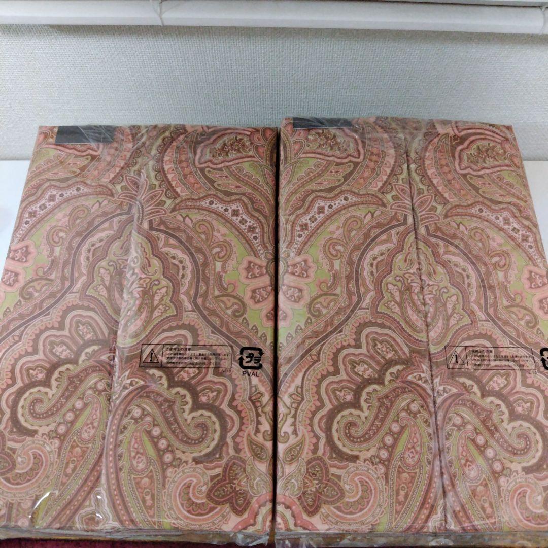 西川掛け布団カバー綿100%２個新品