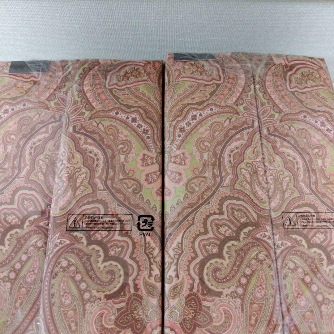 西川掛け布団カバー綿100%２個新品