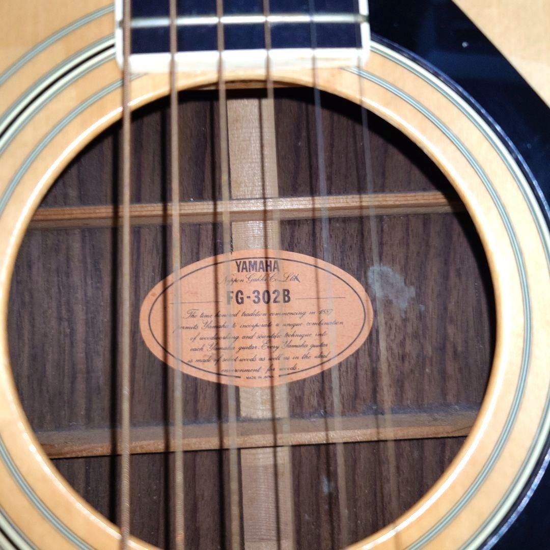 YAMAHA アコースティックギター FG-302B