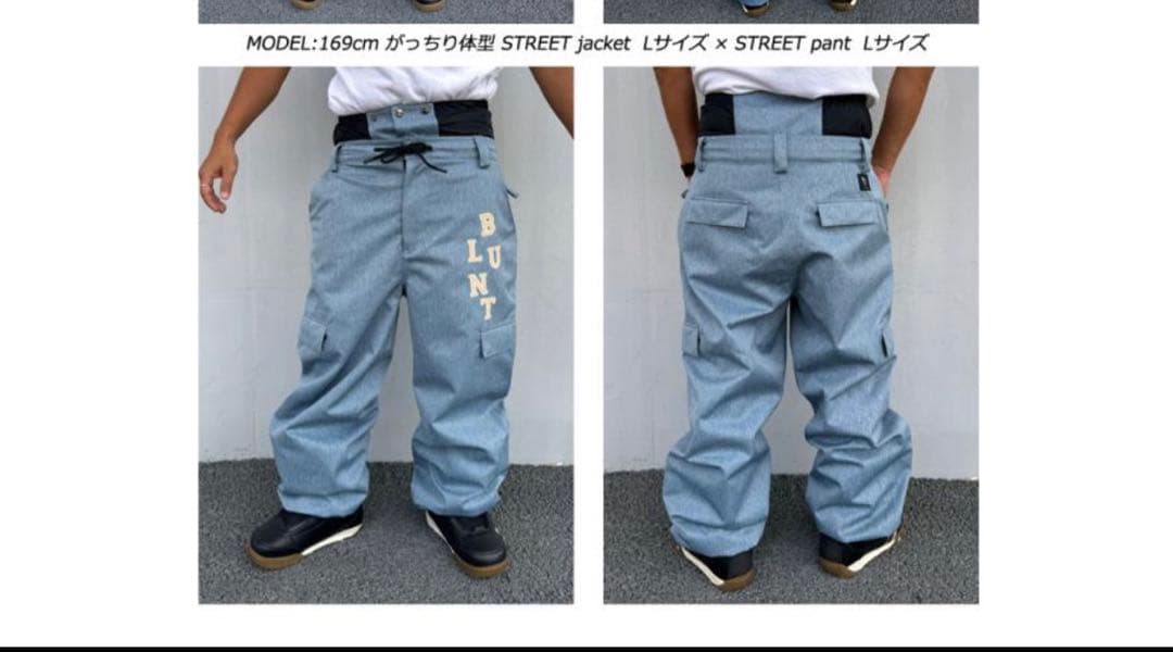 新品未使用品　BLUNT XLサイズ STREET pant タグ付送料込み
