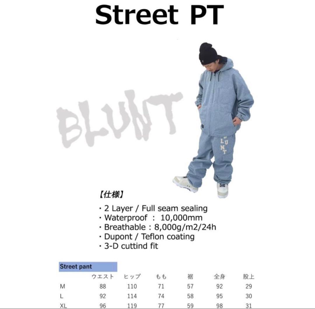 新品未使用品　BLUNT XLサイズ STREET pant タグ付送料込み