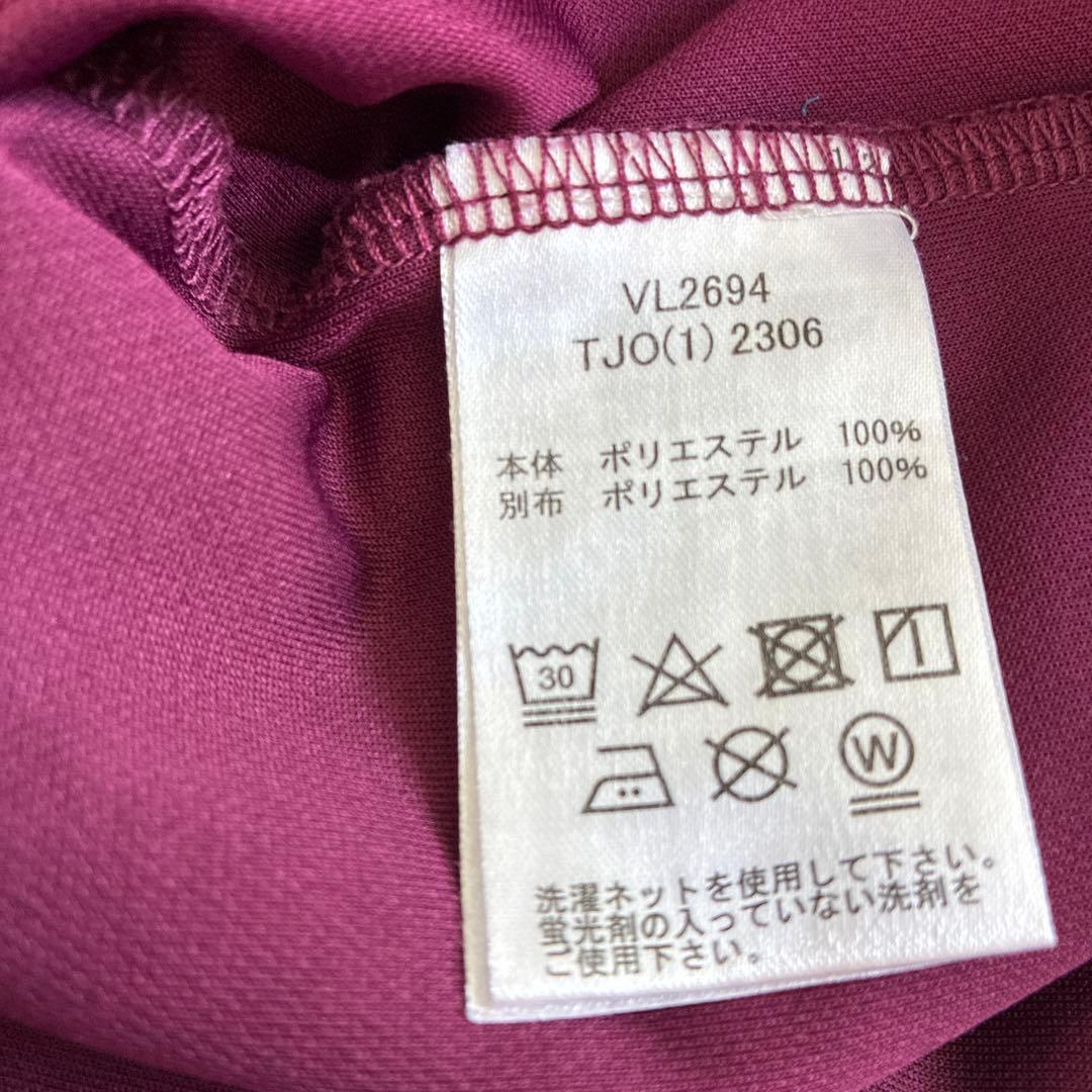 FILA ワインレッド Tシャツ スカート セット Ｌサイズ　セットアップ