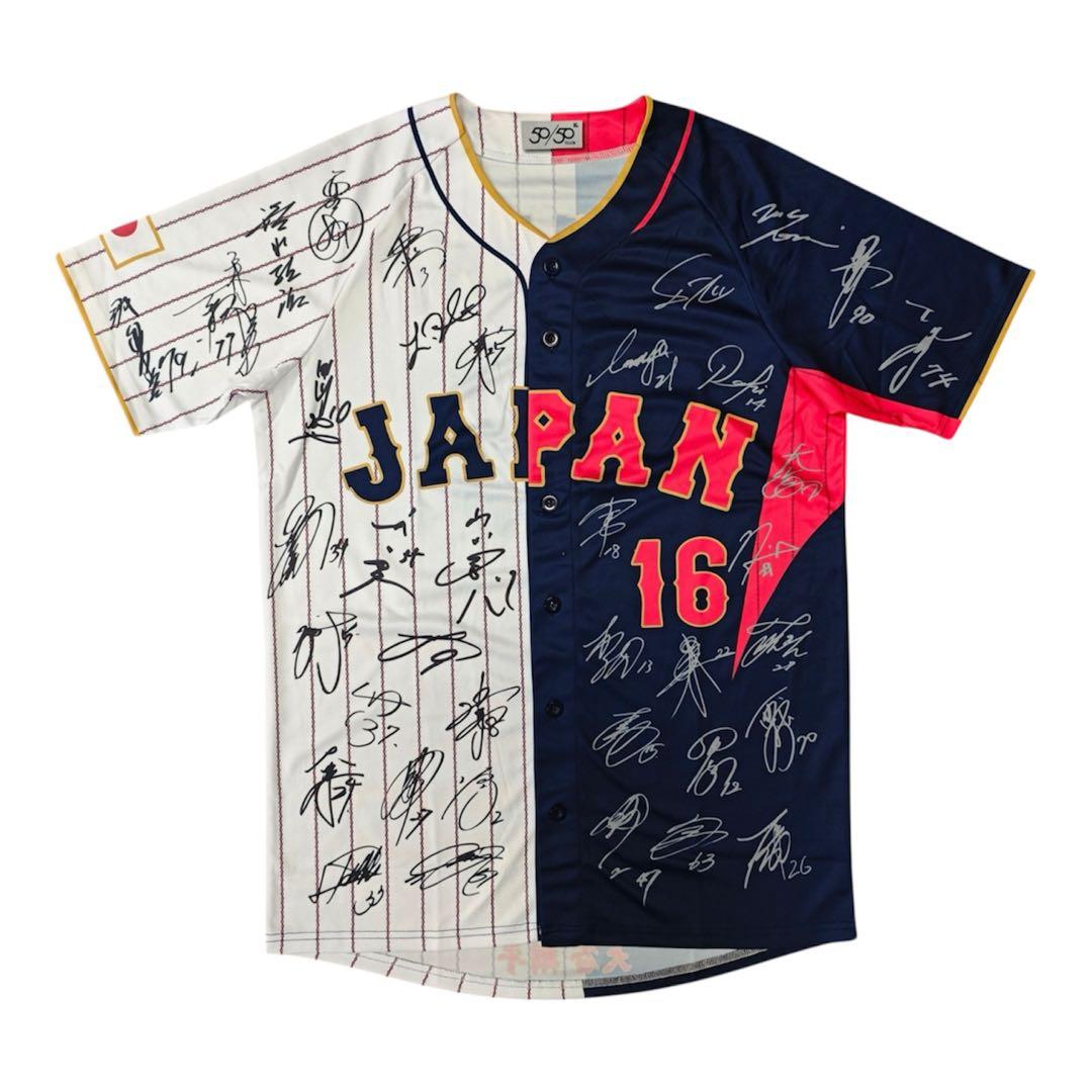 g*5様 非売品 侍ジャパン 大谷翔平 WBC MVP 日本代表サインプリントユ