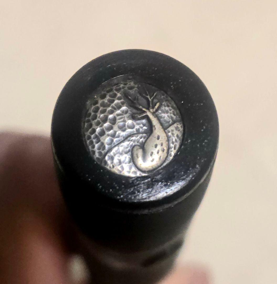 能管　笛