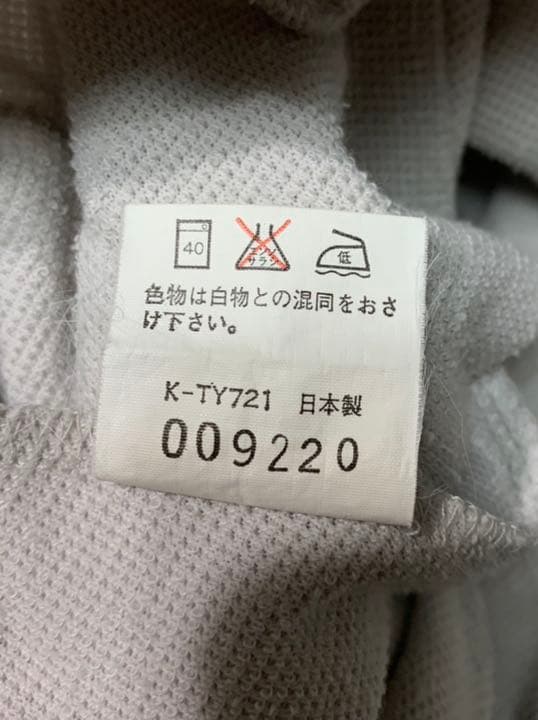 80's VINTAGE■Champion■セットアップジャージ　ホッピング:M