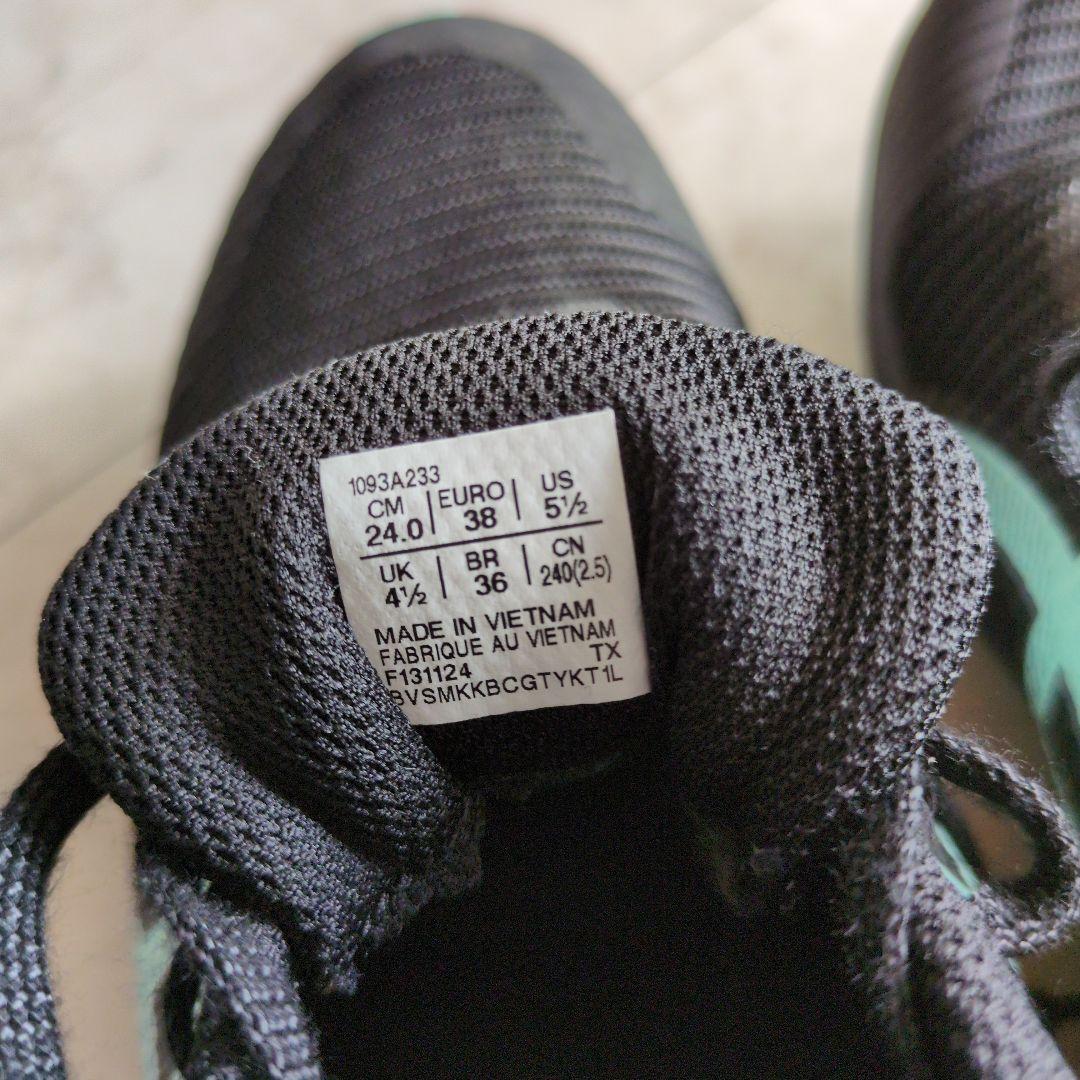 ASICS ハイパーレーサー24.0 レーシングシューズ　ブラック/ミント