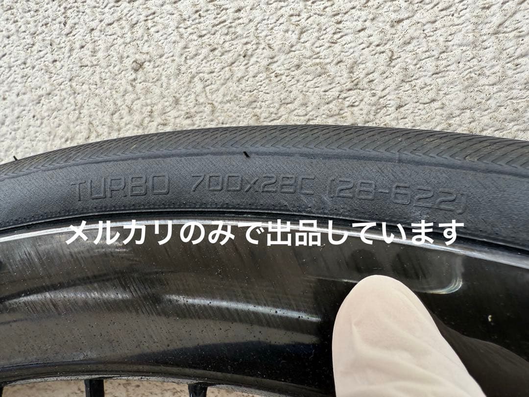 タイヤのみ2本 270km走行 S-Works turbo T2/T5 28c