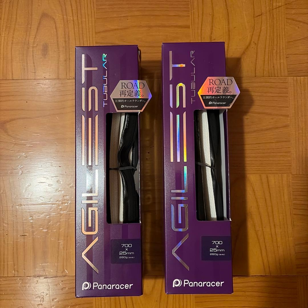 Panaracer AGILEST TU アジリスト チューブラー700C×25