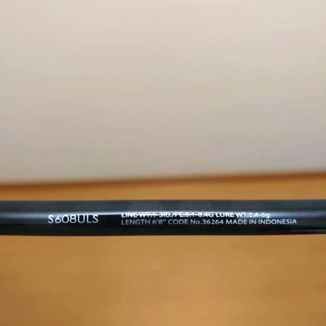 シマノ ソアレSoare SS S608ULS アジングロッド スピニング