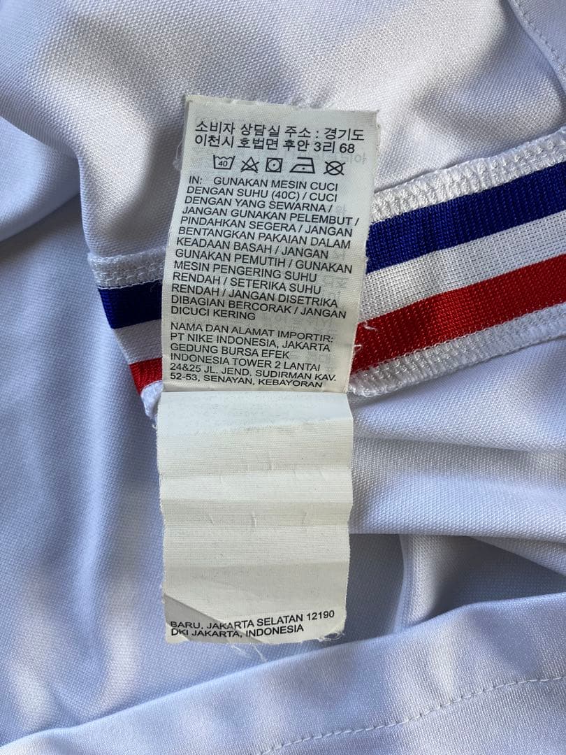 NIKE フランス代表 2020 アウェイ レプリカユニフォーム L