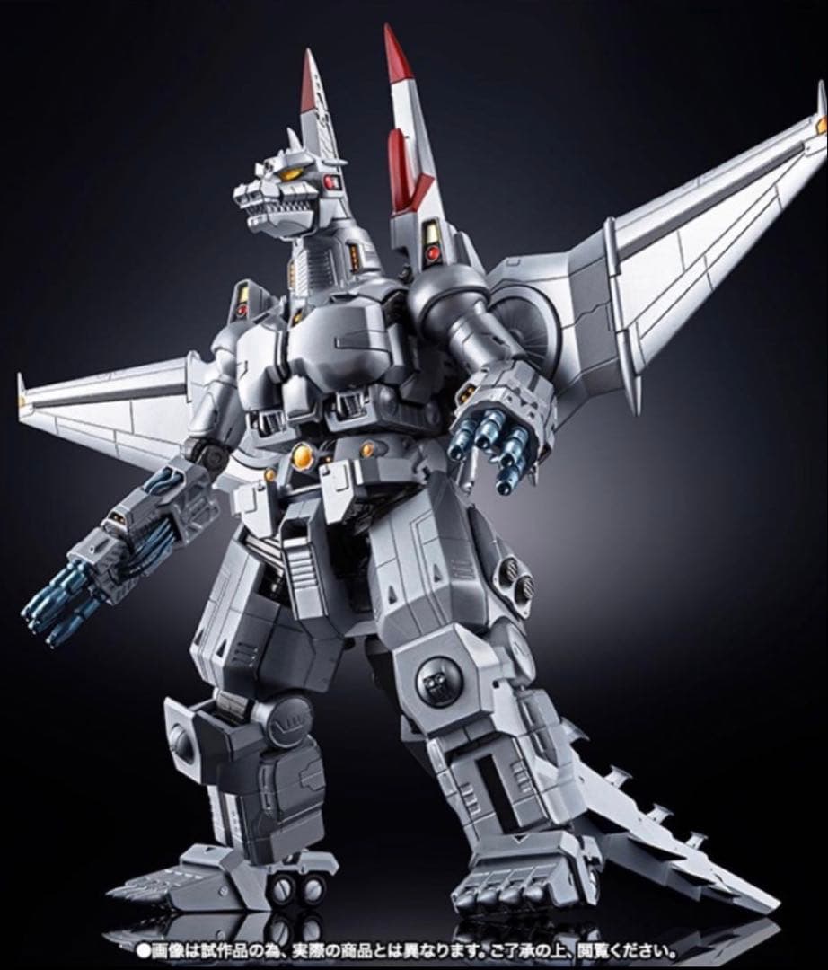 超合金 魂MIX メカゴジラ(生頼範義ポスターVer.) 新品