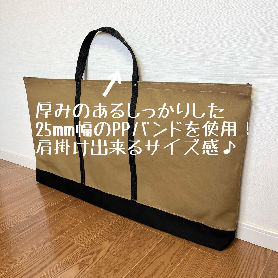 即購入OK！ WWW_EXTENSIONTABLE用収納バッグ ケースＣ