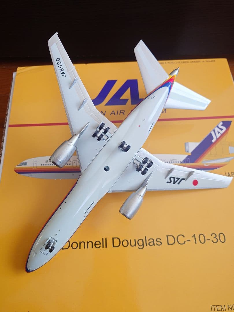 航空機・ヘリコプター JAS McDonnell Douglas DC-10-30 1:200