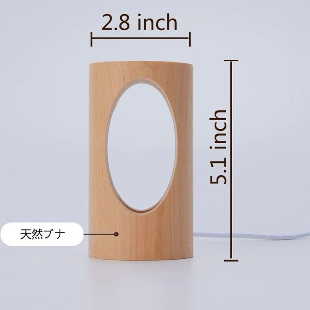 木製　テーブルランプ　照明　和風　インテリア　ベッドサイド