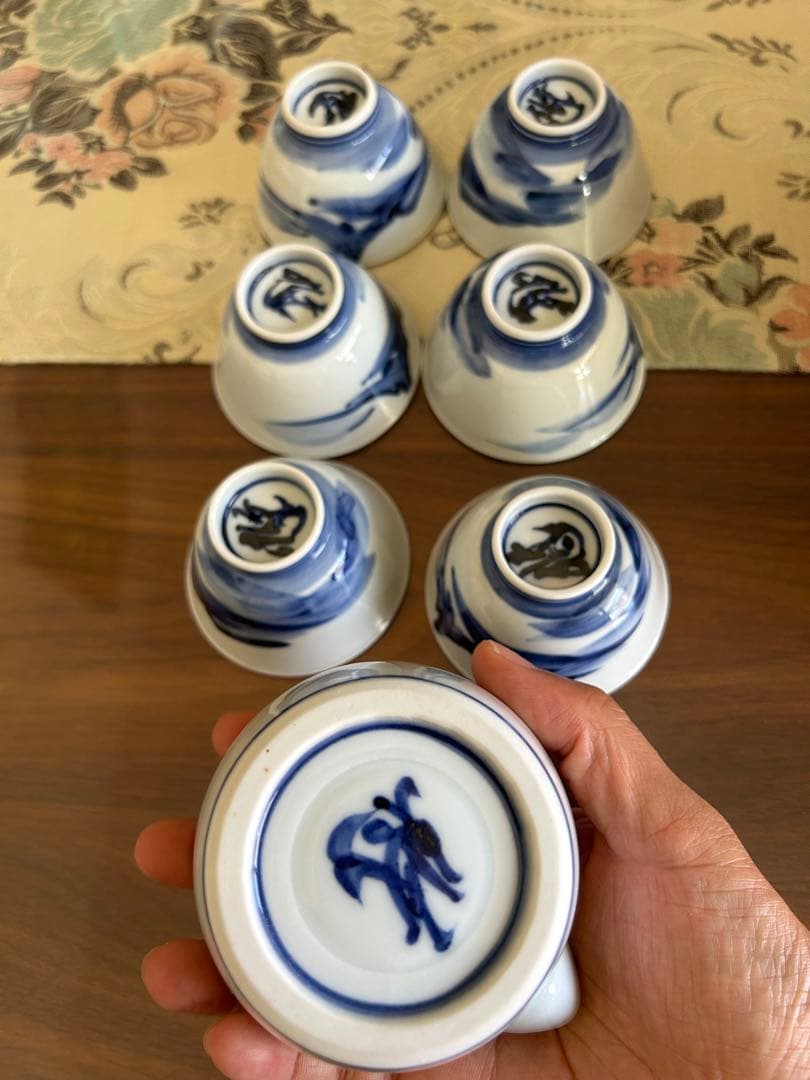 近藤悠三の作品