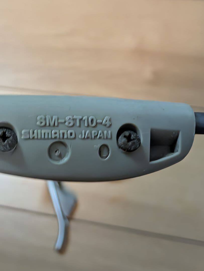 【引き取り限定】GIANT WINDMARK 2700＋交換用STIレバー付き