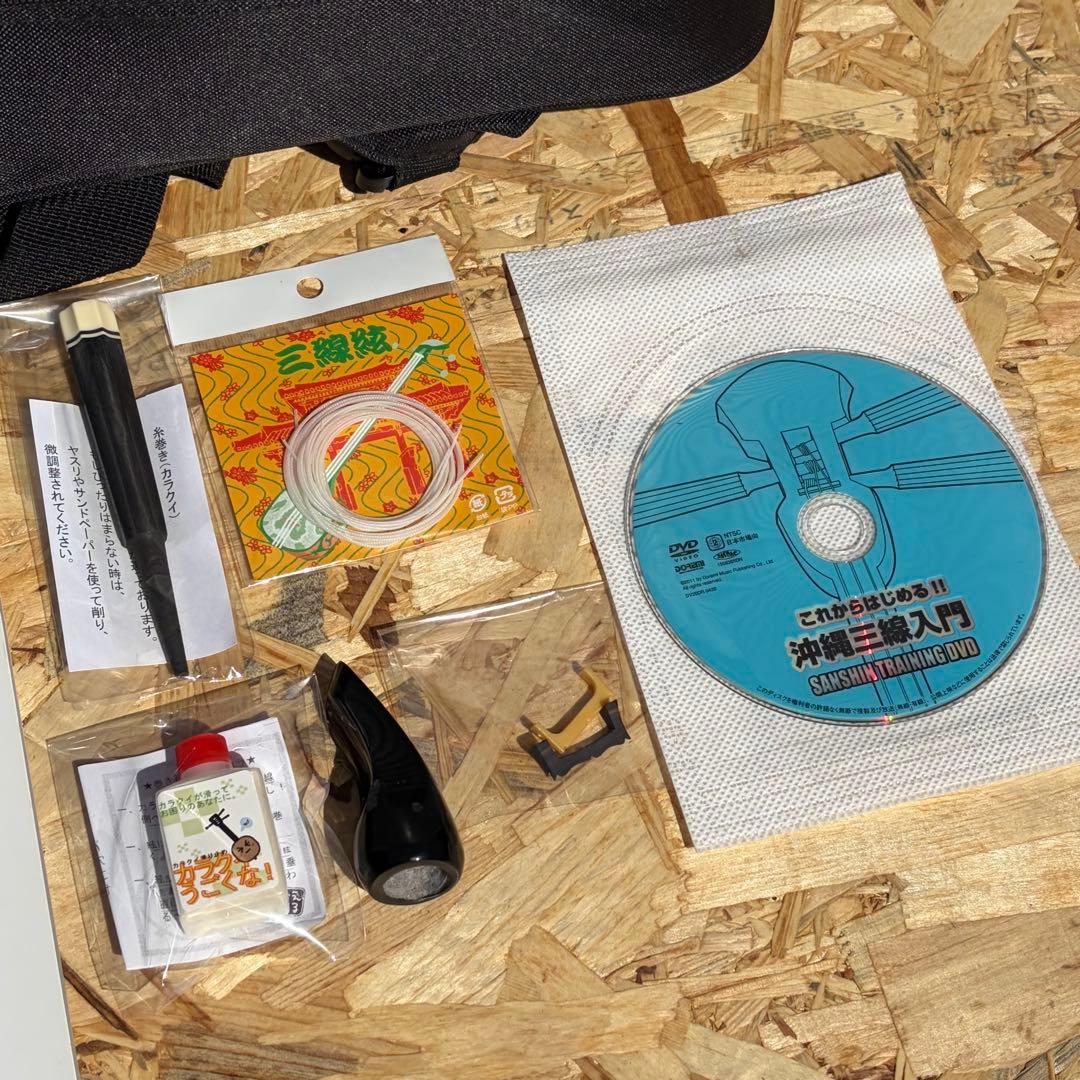 美品 沖縄三線 三味線　合皮　初心者オススメセット