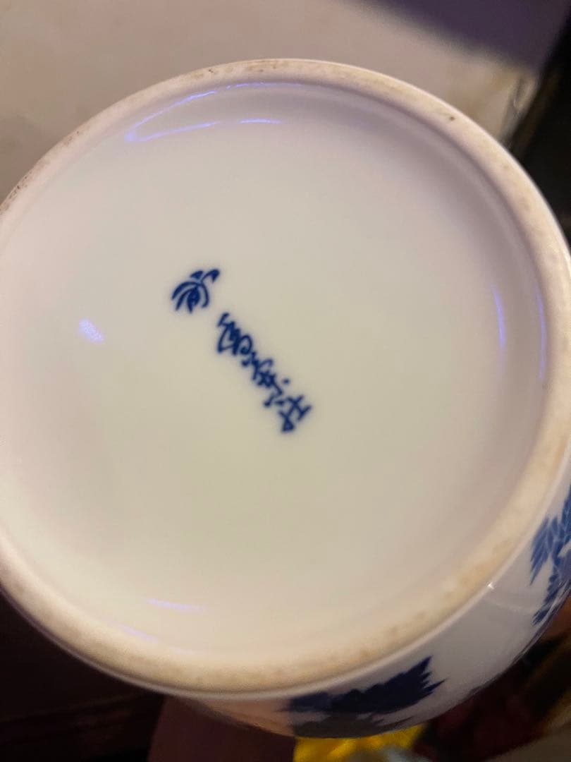 Koransha 香蘭社