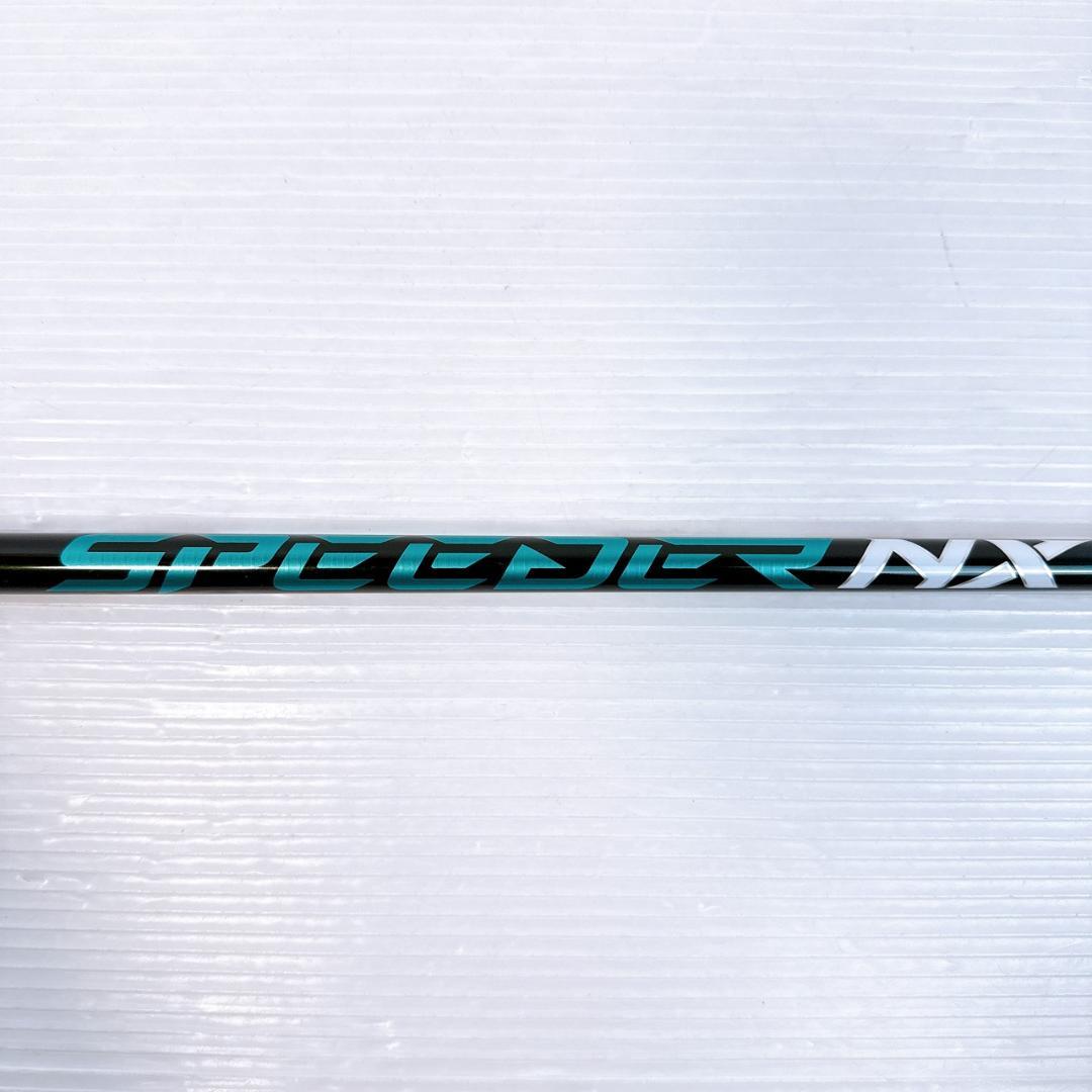 スピーダーNXグリーン　40-S　ドライバー用シャフト　コブラスリーブ