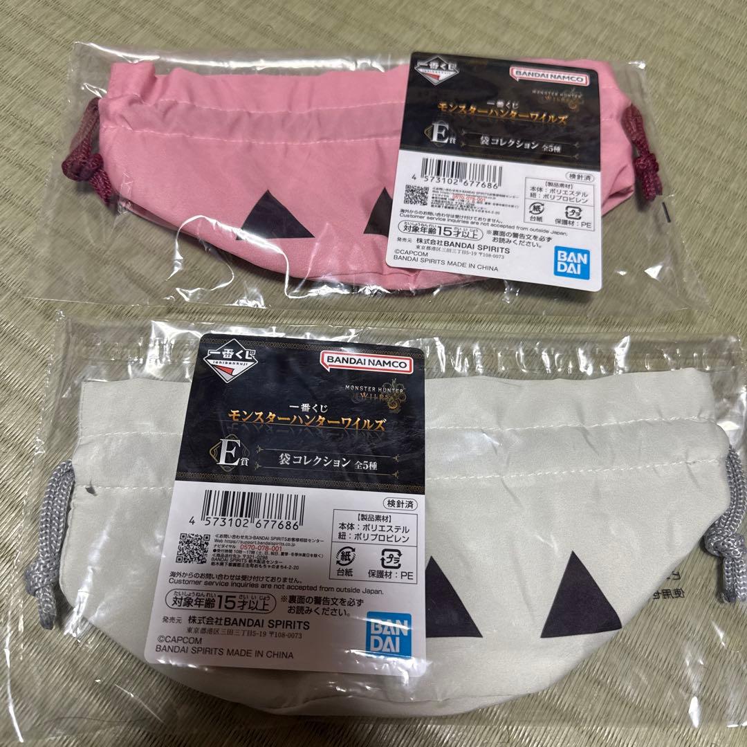 モンスターハンターワイルズ 一番くじ A賞 アルシュベルド フィギュア