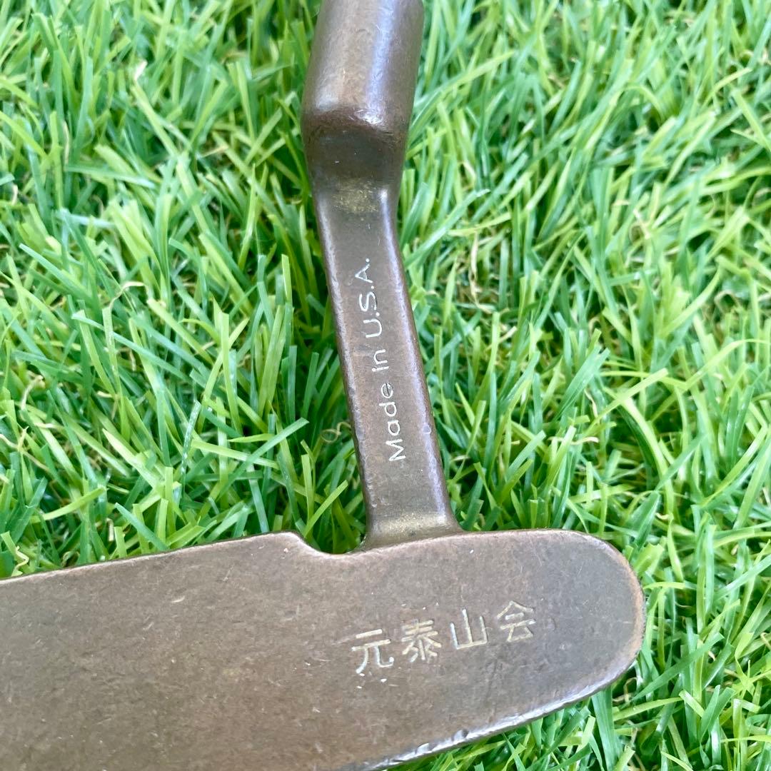 名器 PING SCOTTSDALE ANSER パター ブロンズ 希少