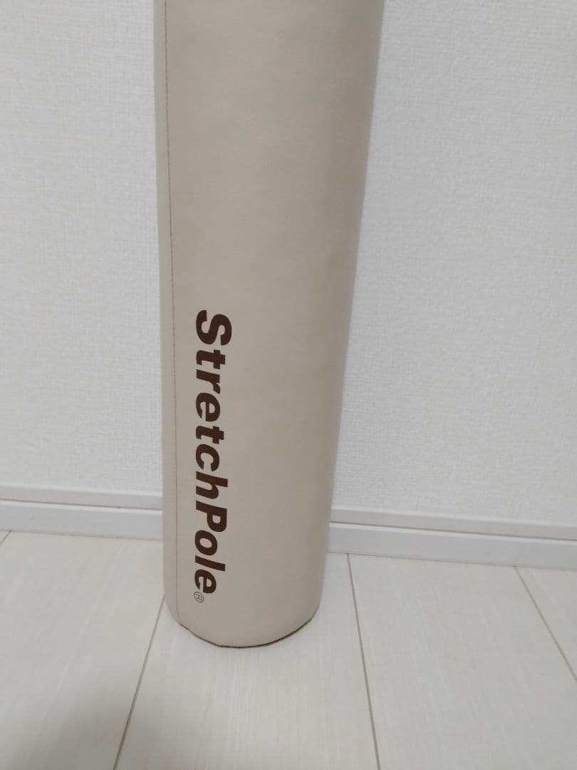 LPN StretchPole ストレッチポール MX アイボリー