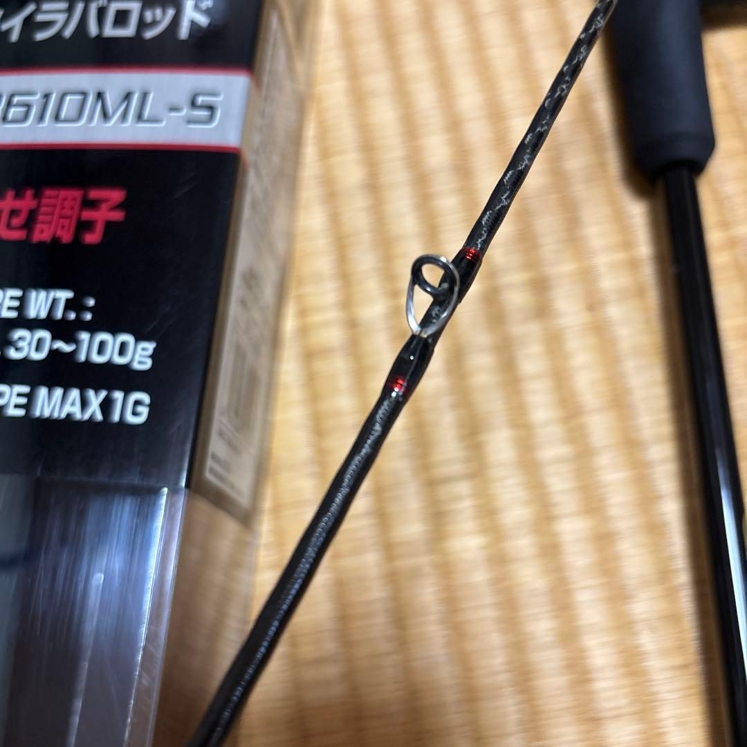 炎月XR N-B610-ML-S/LEFT タイラバロッド
